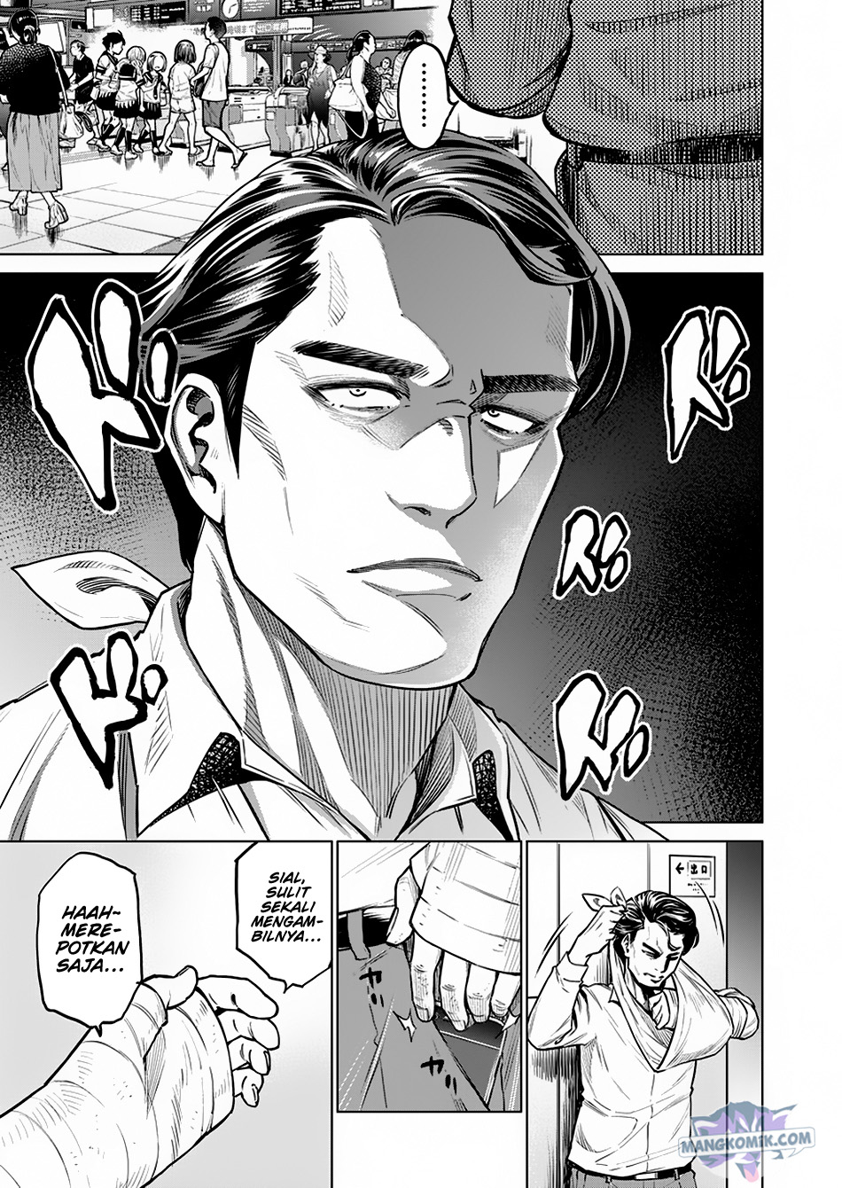 Doll-Kara Chapter 5 - halaman 19