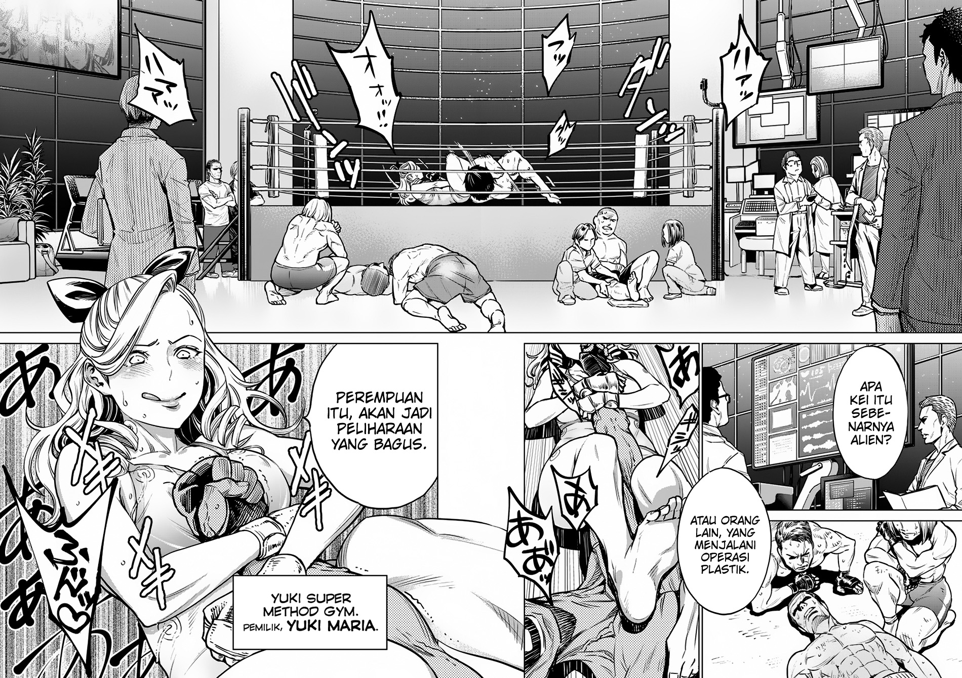 Doll-Kara Chapter 5 - halaman 22
