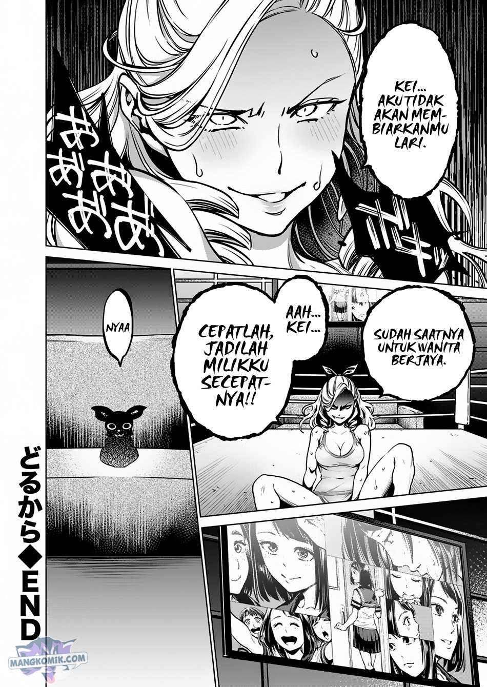 Doll-Kara Chapter 5 - halaman 23