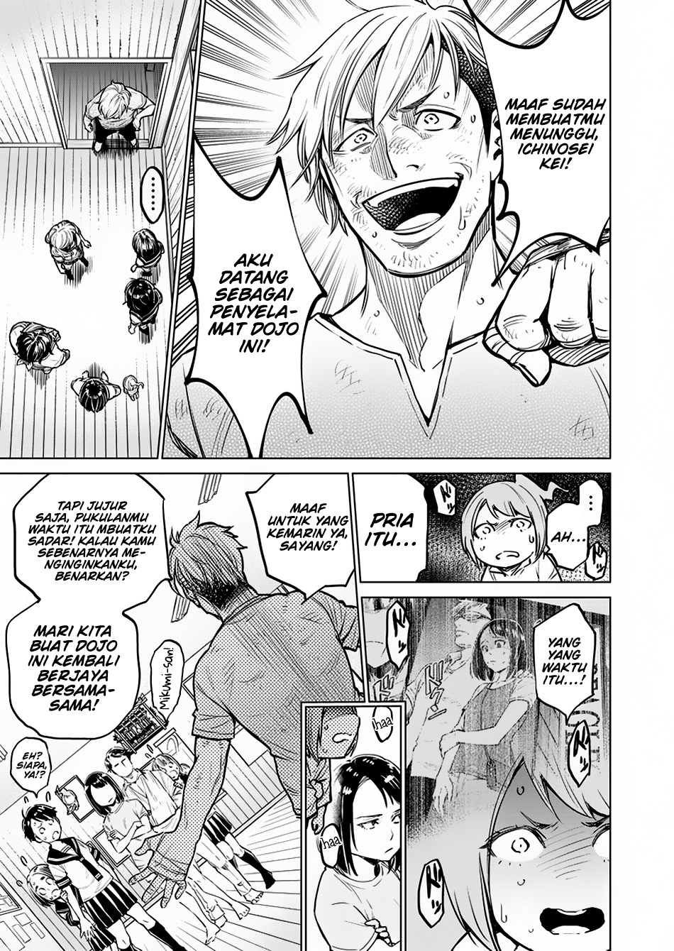Doll-Kara Chapter 5 - halaman 4