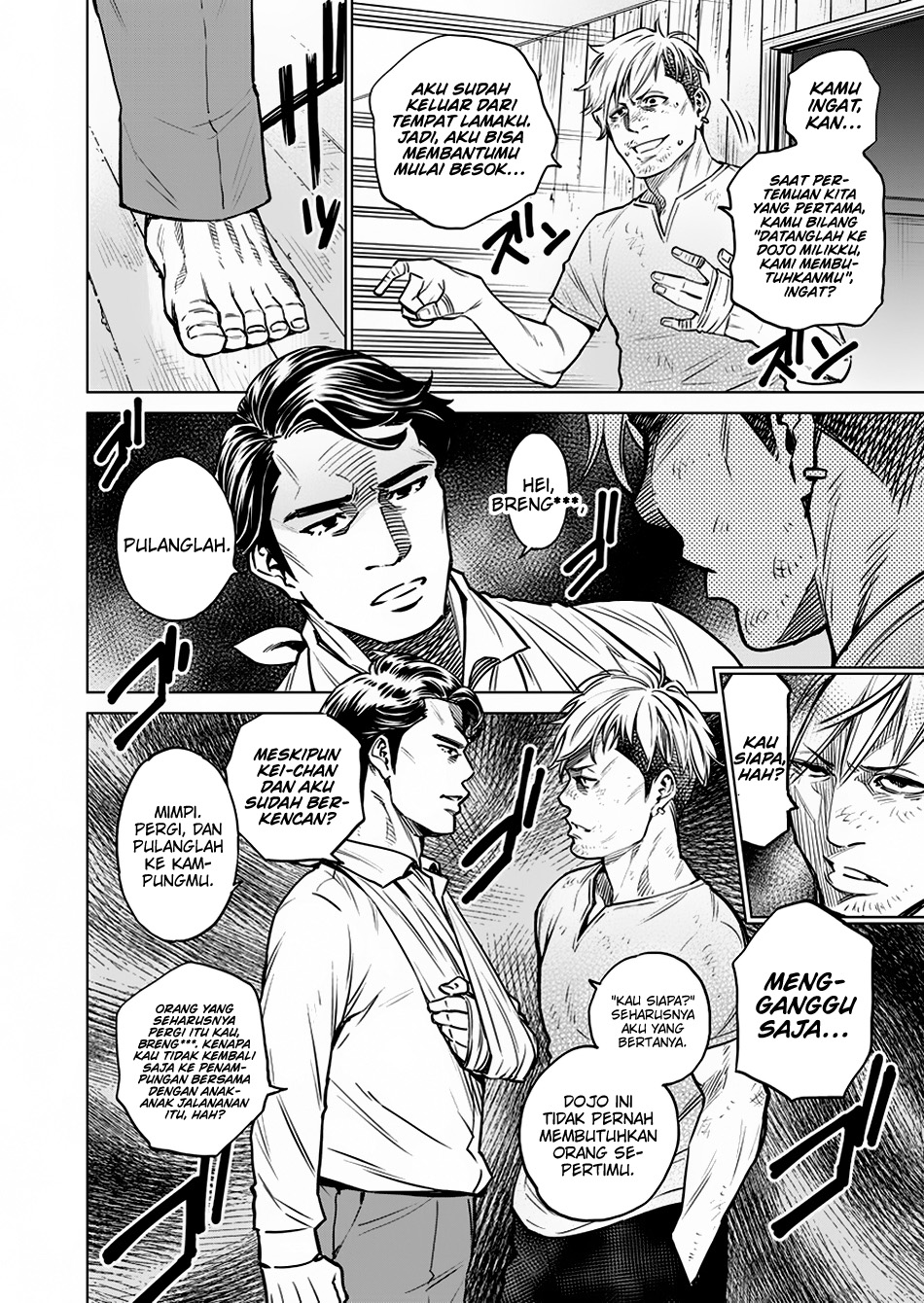 Doll-Kara Chapter 5 - halaman 5