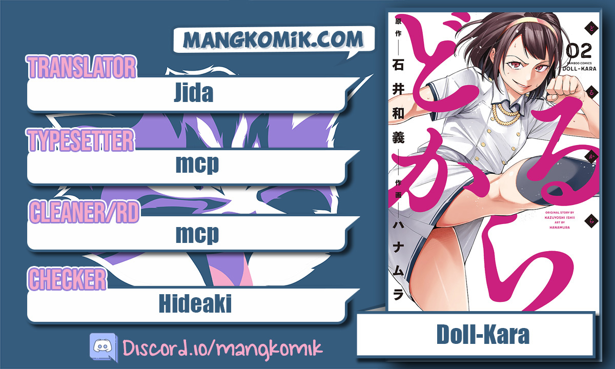 Doll-Kara Chapter 6 - halaman 1