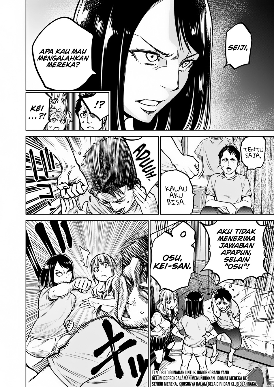 Doll-Kara Chapter 6 - halaman 13
