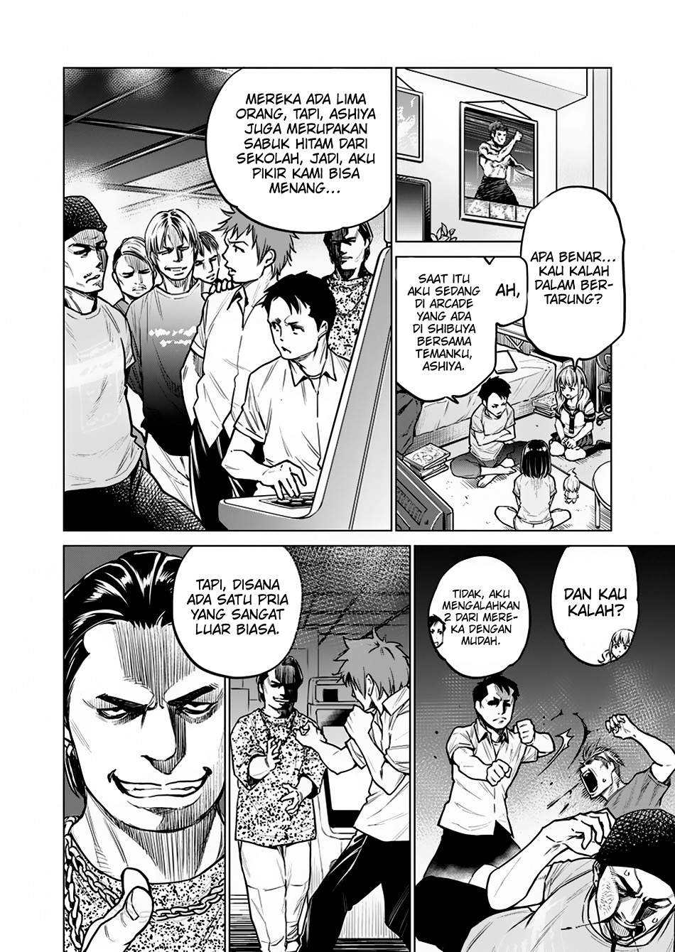 Doll-Kara Chapter 6 - halaman 15