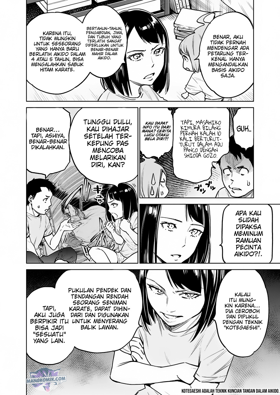 Doll-Kara Chapter 6 - halaman 19