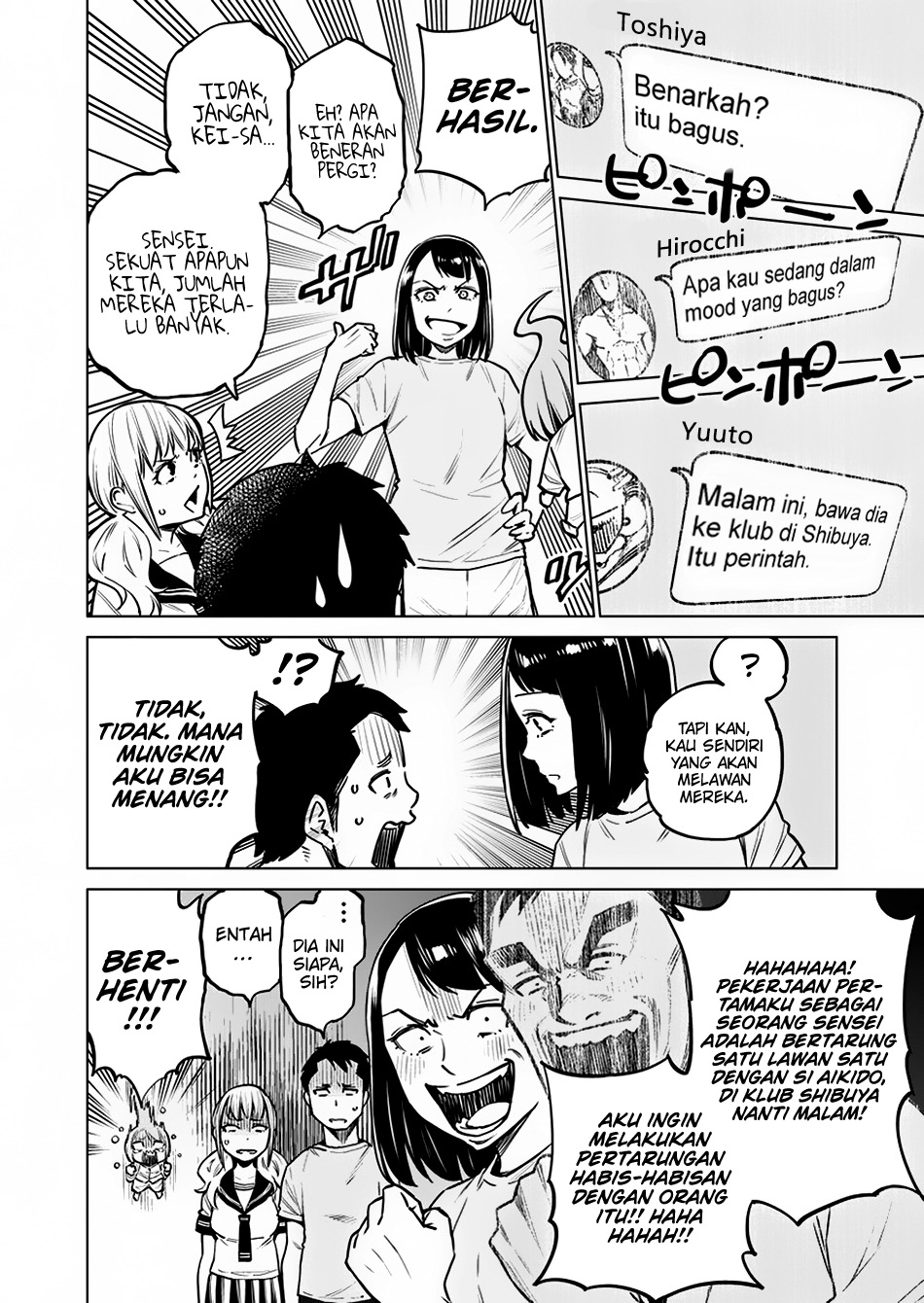 Doll-Kara Chapter 6 - halaman 21
