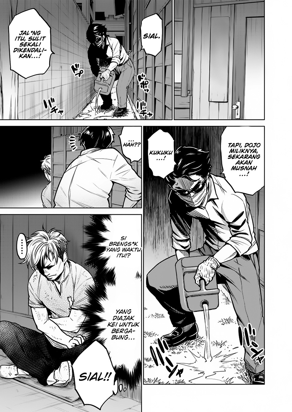 Doll-Kara Chapter 6 - halaman 22