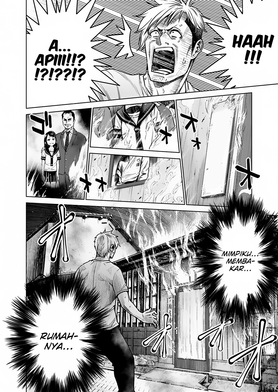 Doll-Kara Chapter 6 - halaman 25