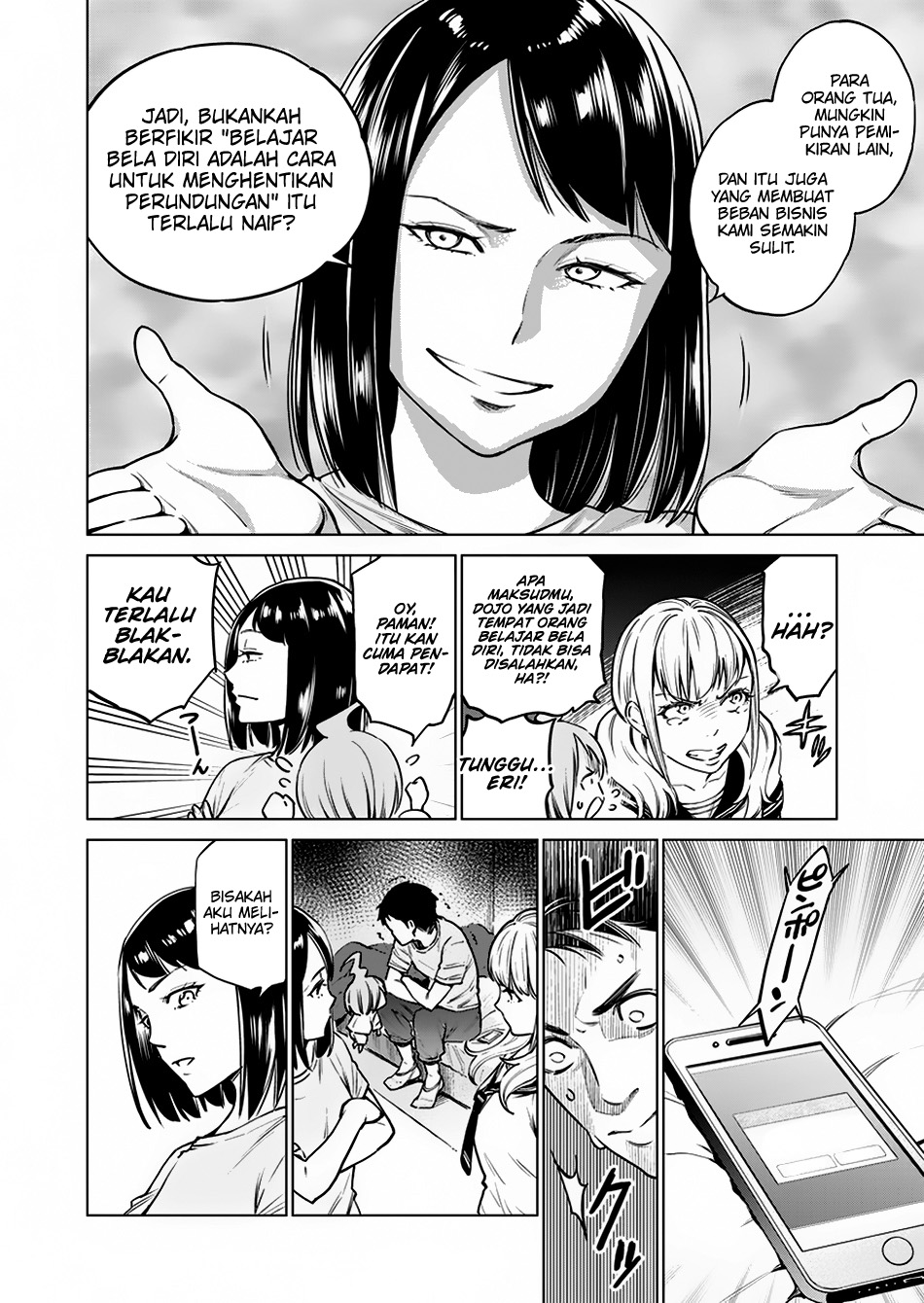 Doll-Kara Chapter 6 - halaman 7