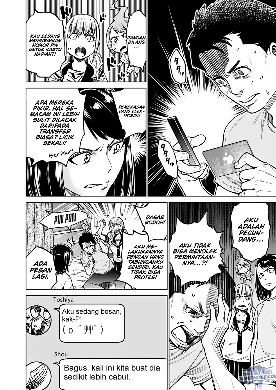 Doll-Kara Chapter 6 - halaman 9