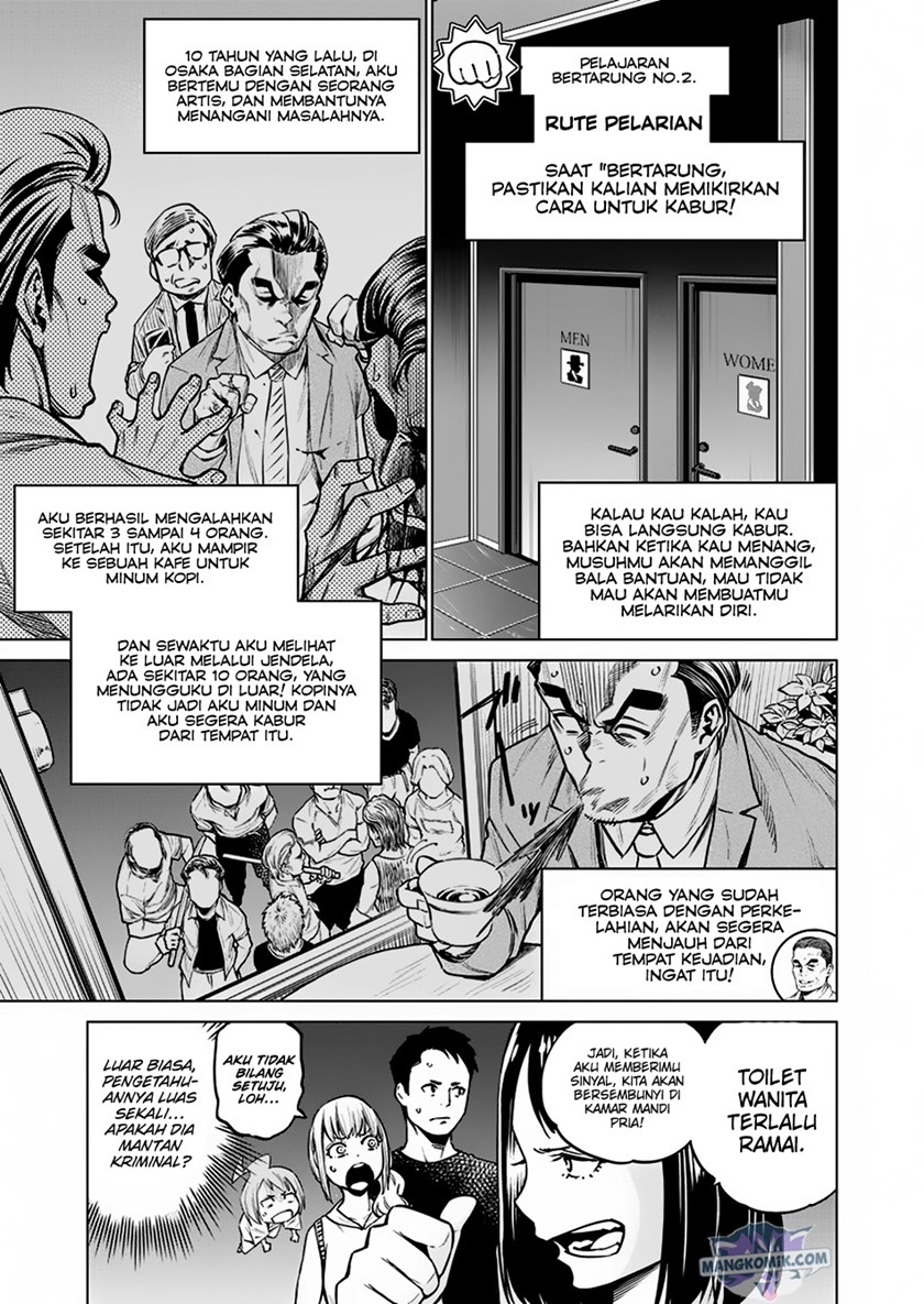 Doll-Kara Chapter 7 - halaman 10
