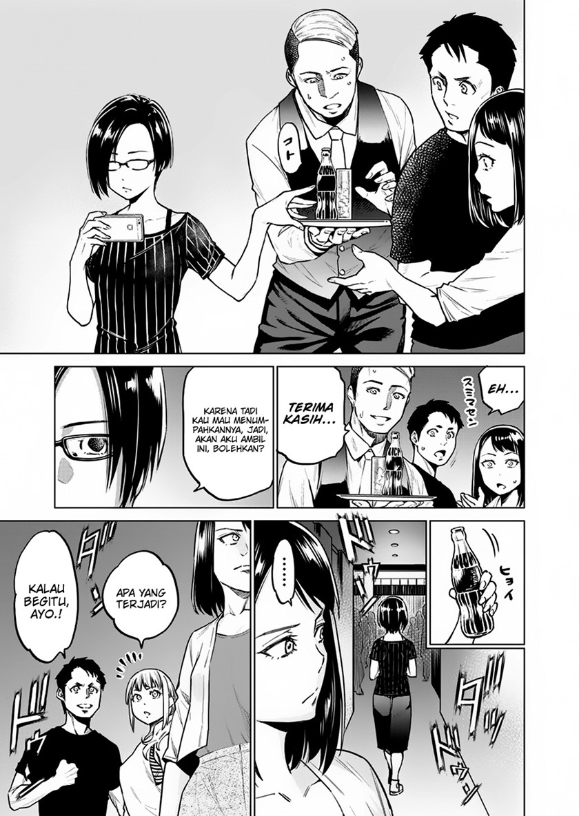 Doll-Kara Chapter 7 - halaman 14