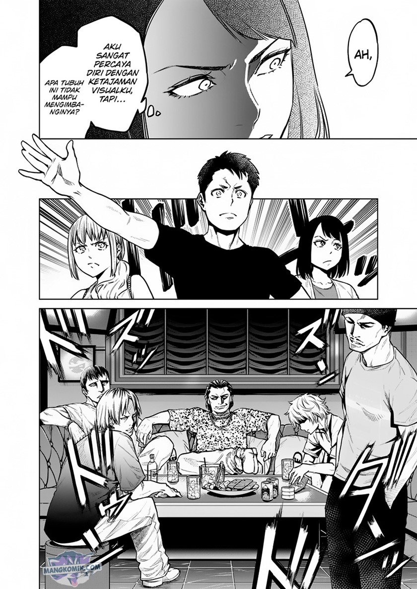 Doll-Kara Chapter 7 - halaman 15