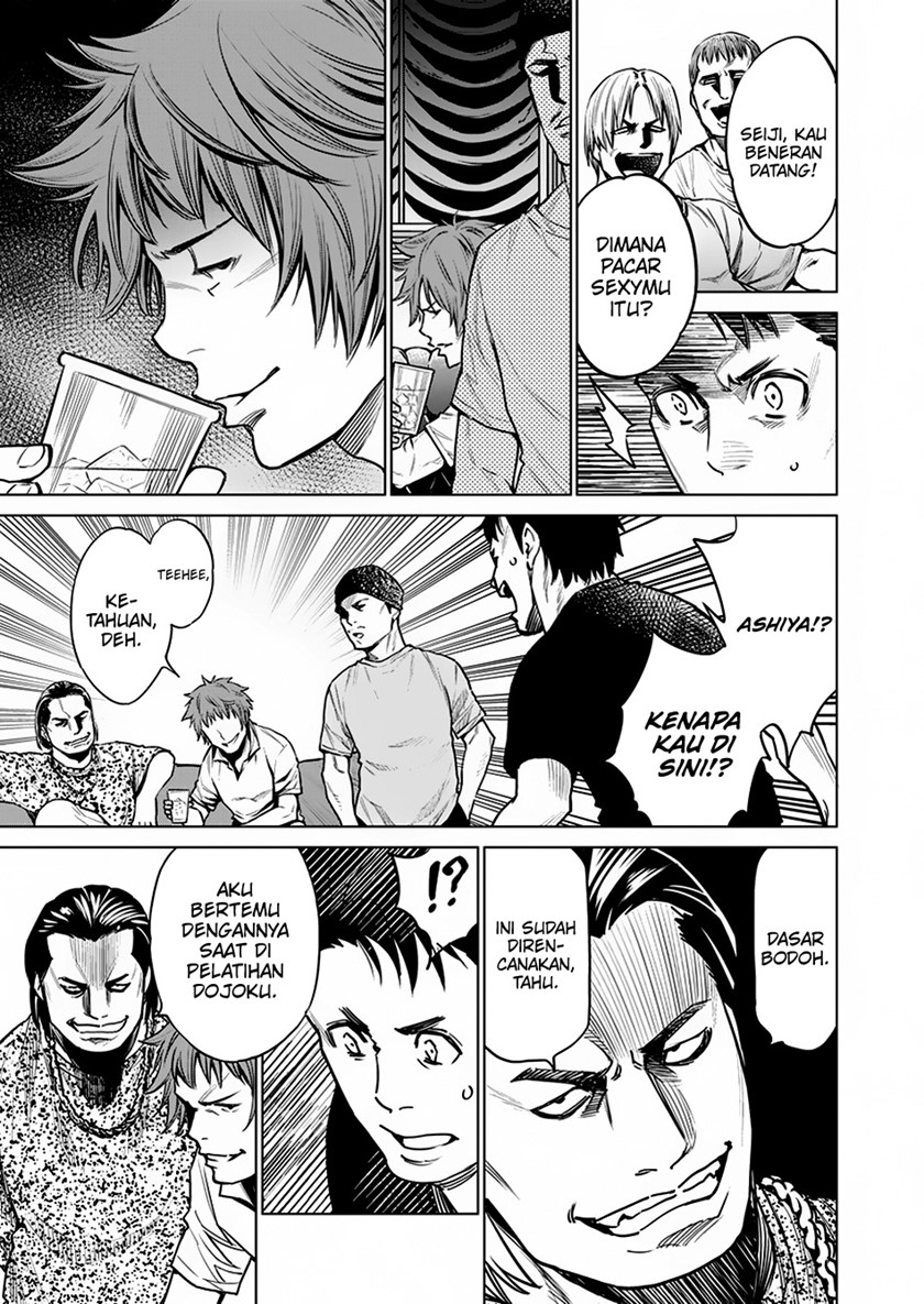 Doll-Kara Chapter 7 - halaman 16
