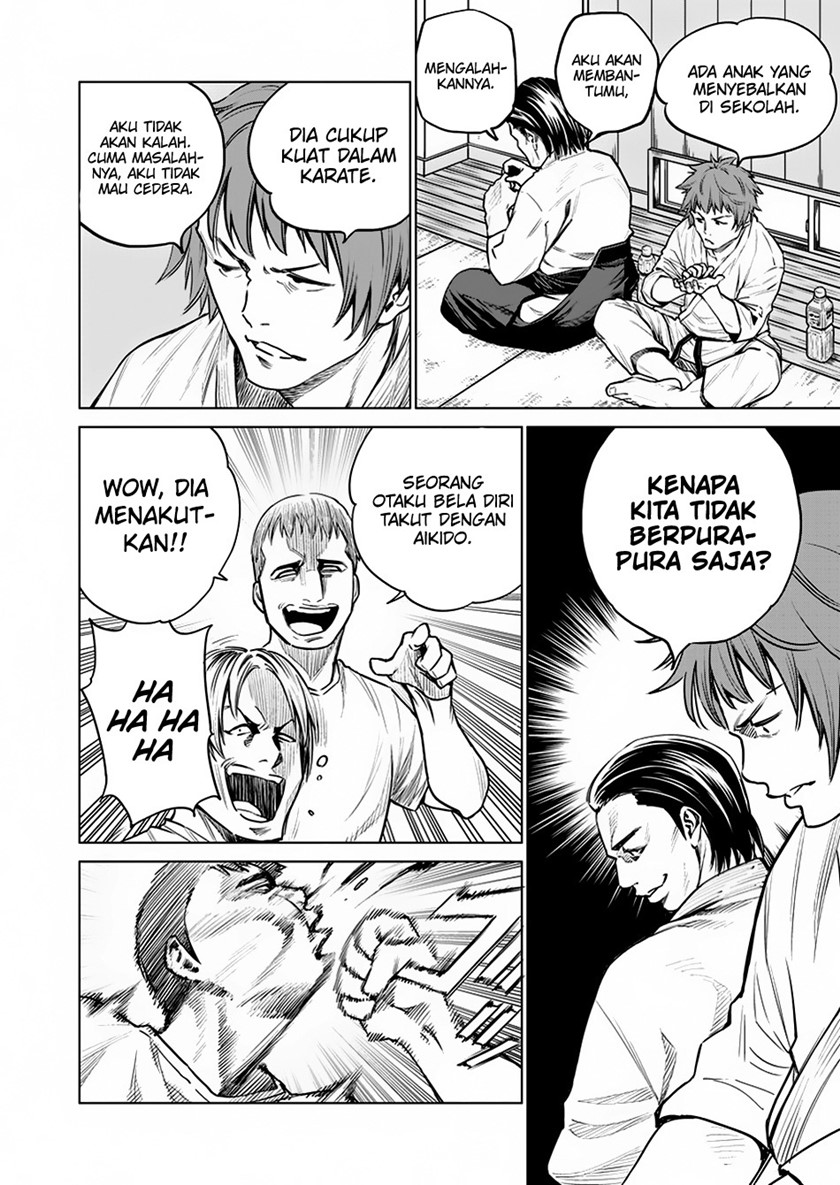 Doll-Kara Chapter 7 - halaman 17