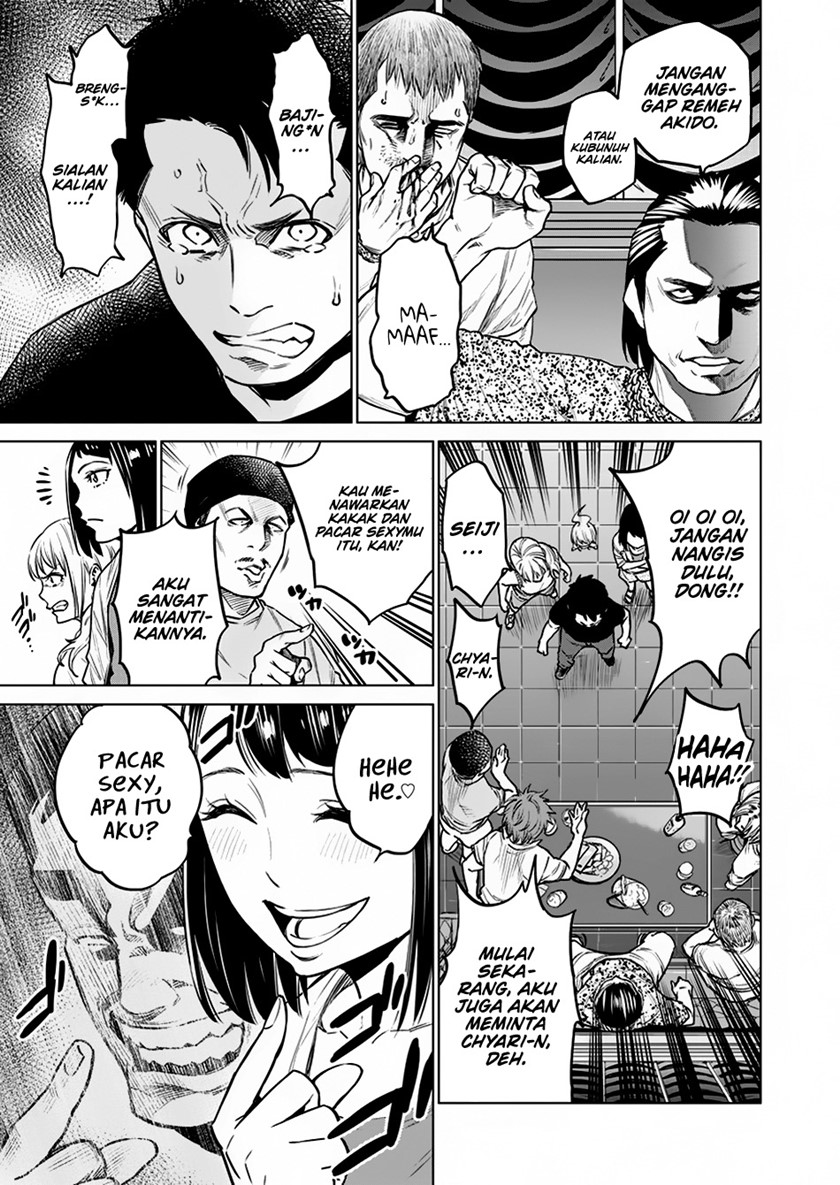 Doll-Kara Chapter 7 - halaman 18
