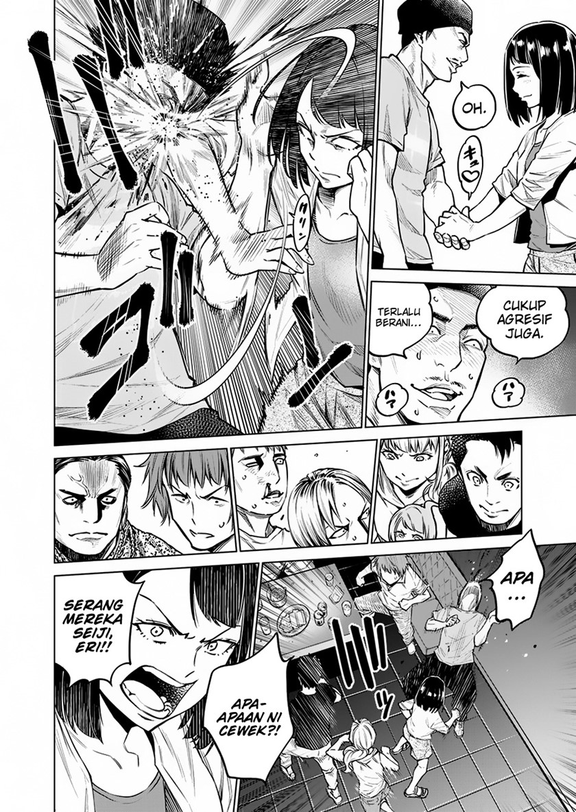 Doll-Kara Chapter 7 - halaman 19
