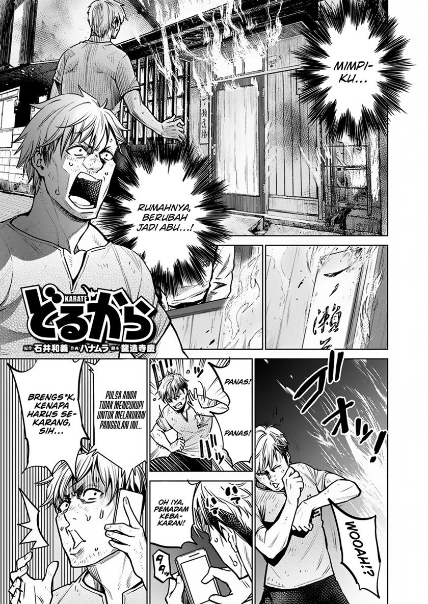 Doll-Kara Chapter 7 - halaman 2