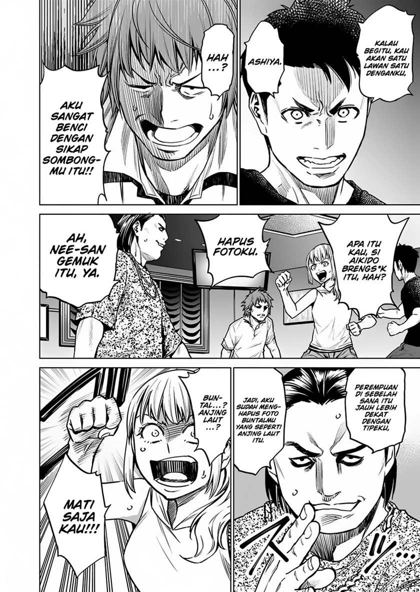 Doll-Kara Chapter 7 - halaman 21