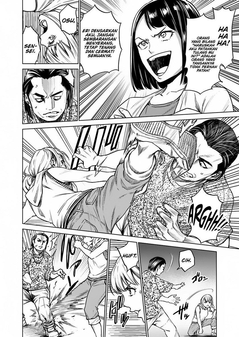 Doll-Kara Chapter 7 - halaman 23