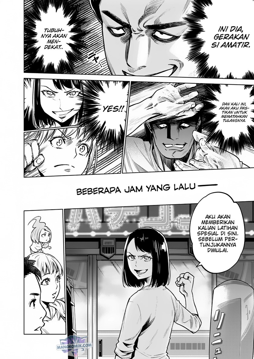 Doll-Kara Chapter 7 - halaman 25