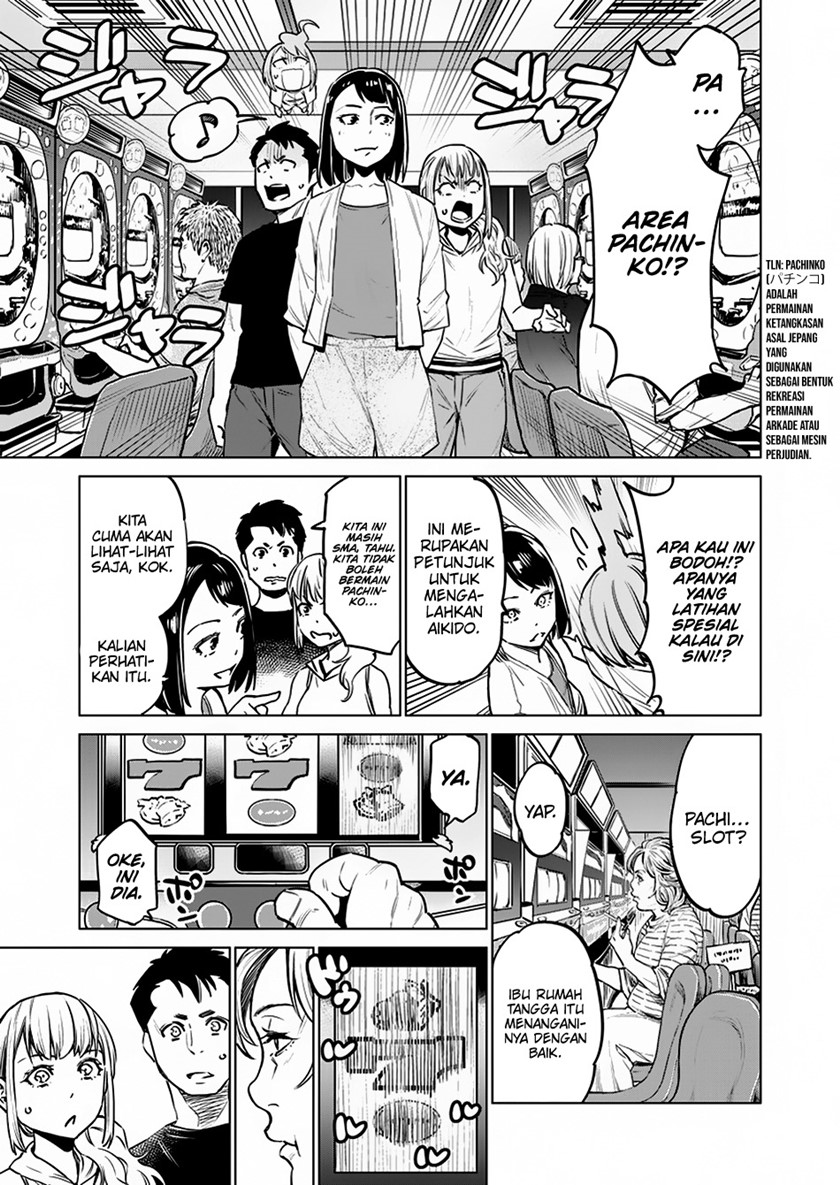 Doll-Kara Chapter 7 - halaman 26