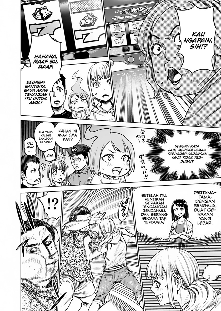 Doll-Kara Chapter 7 - halaman 29