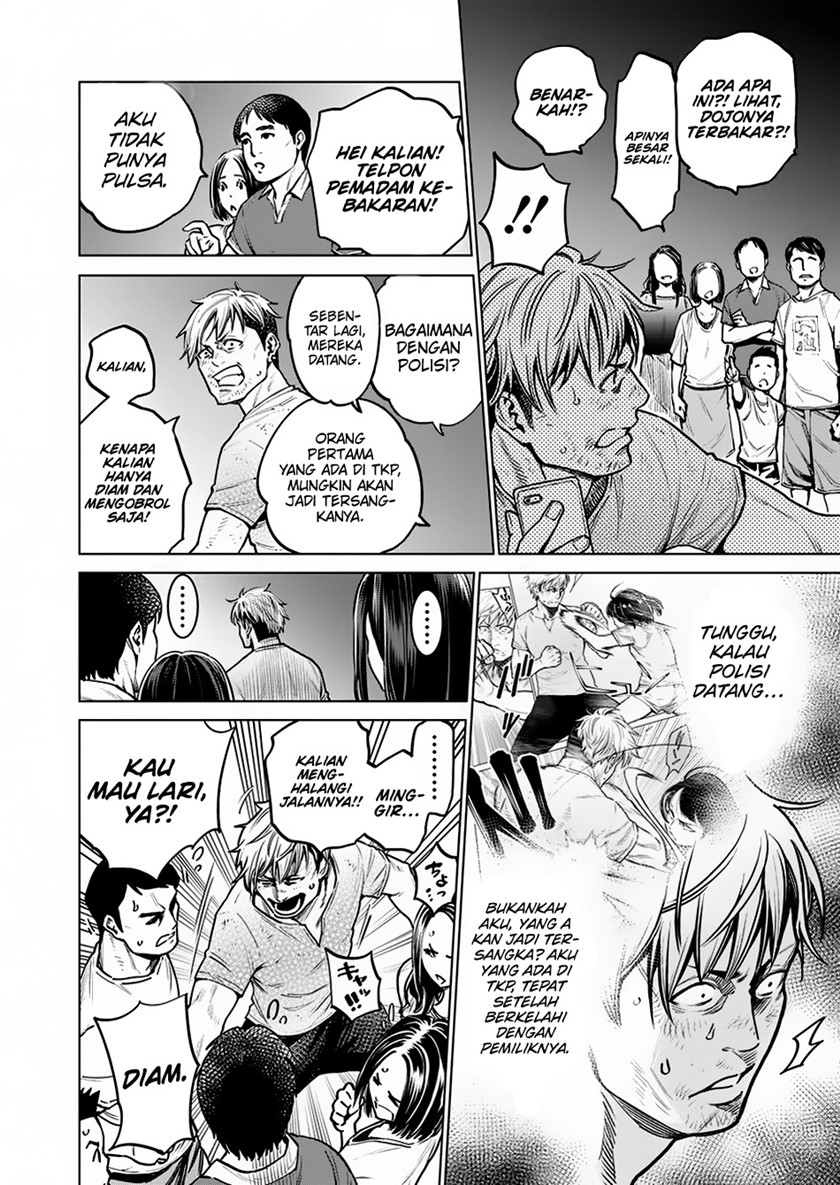 Doll-Kara Chapter 7 - halaman 3