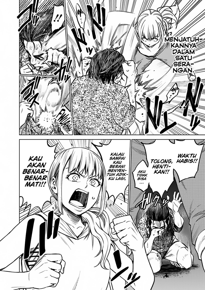 Doll-Kara Chapter 7 - halaman 31