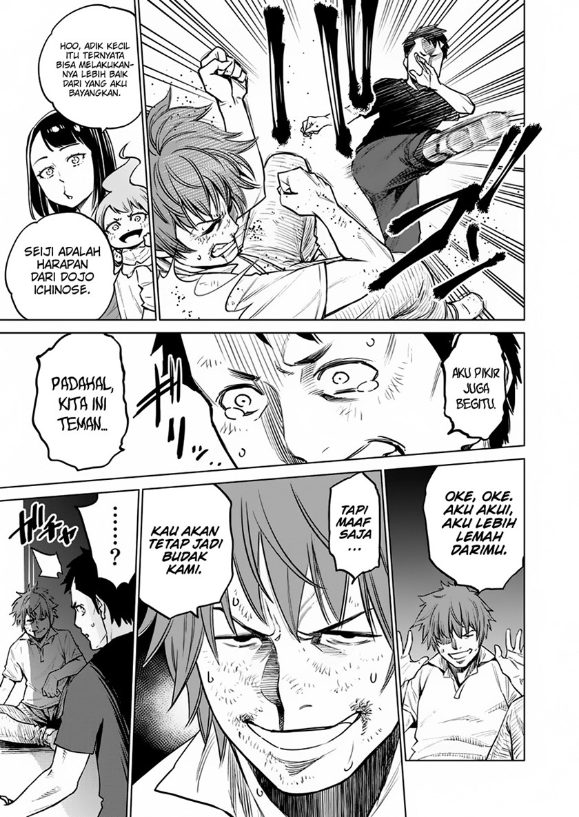 Doll-Kara Chapter 7 - halaman 32