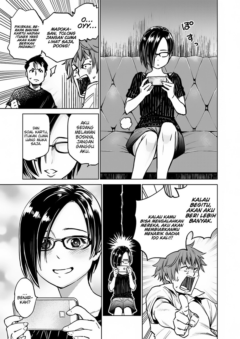 Doll-Kara Chapter 7 - halaman 34