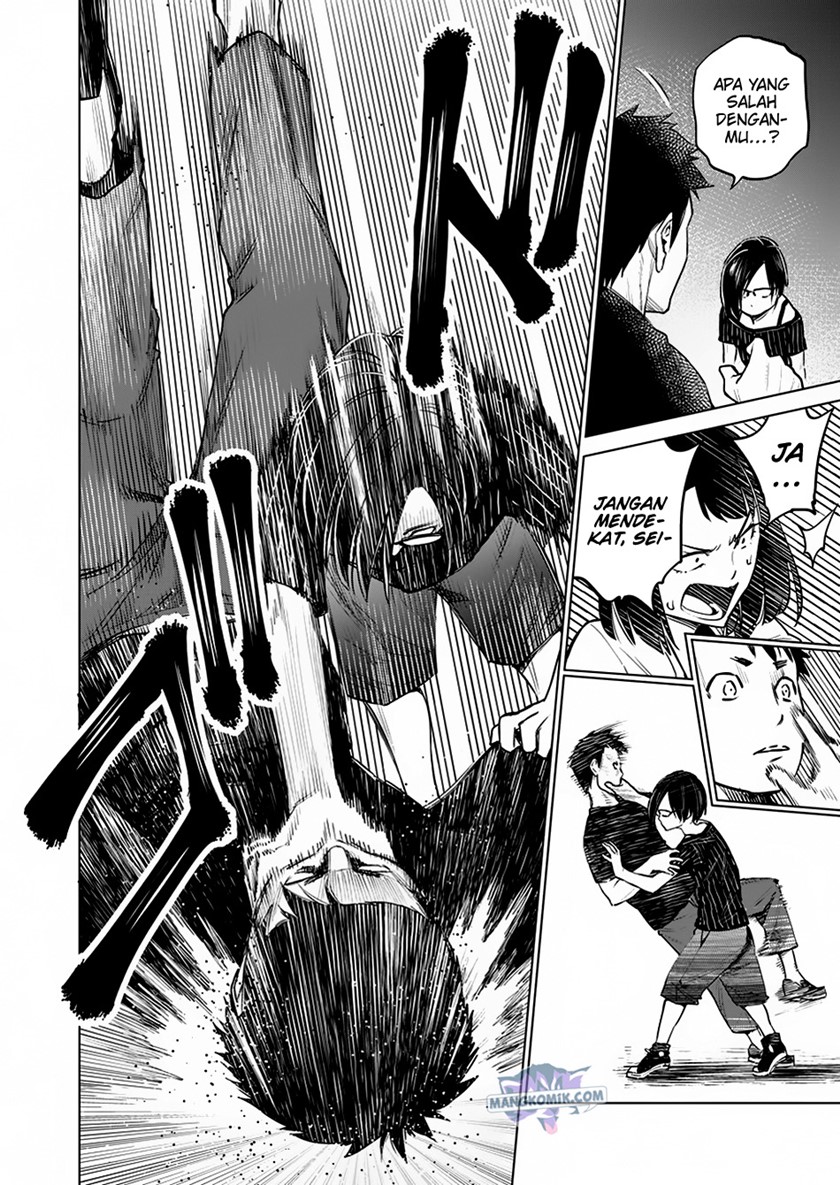 Doll-Kara Chapter 7 - halaman 35