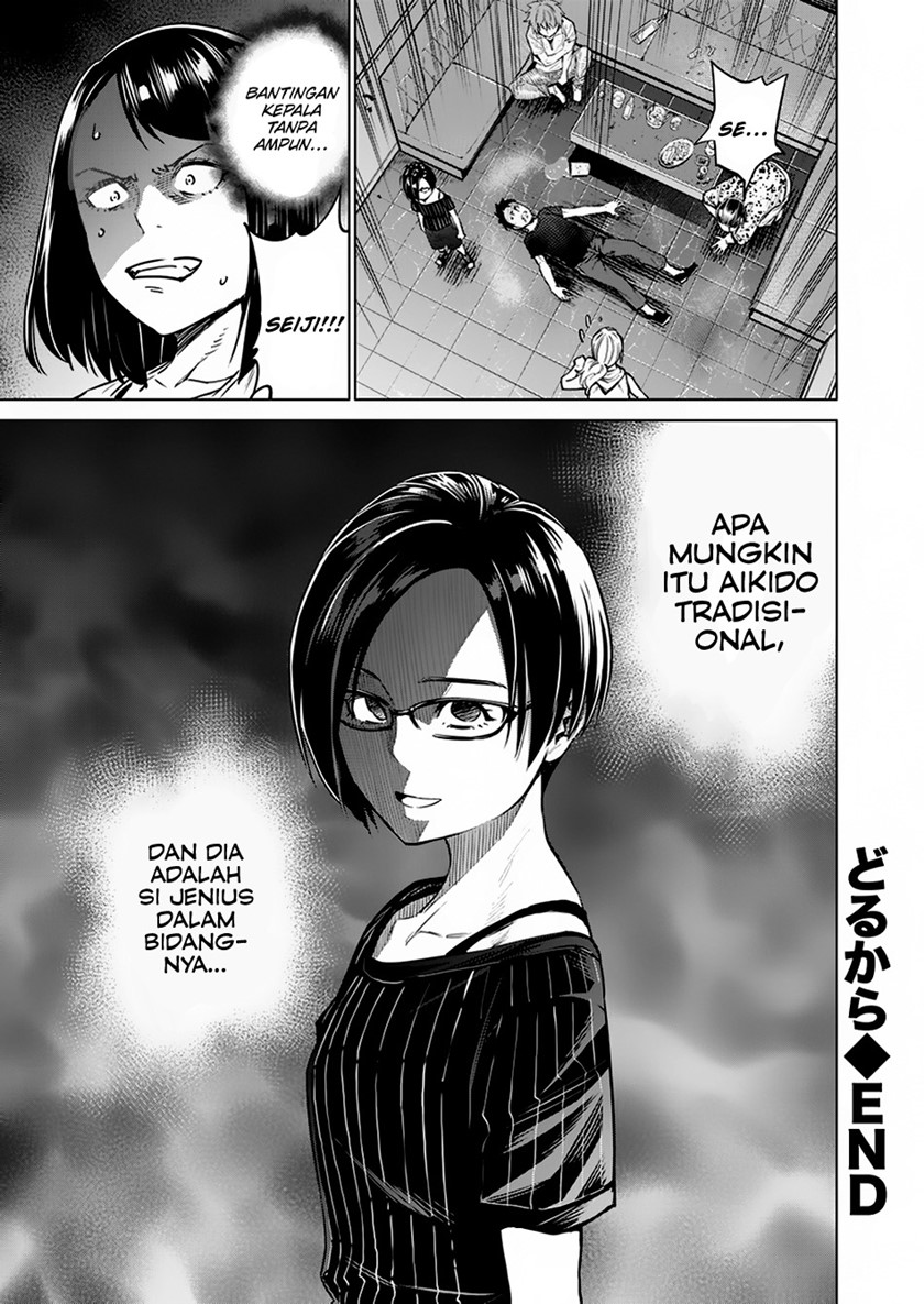 Doll-Kara Chapter 7 - halaman 36