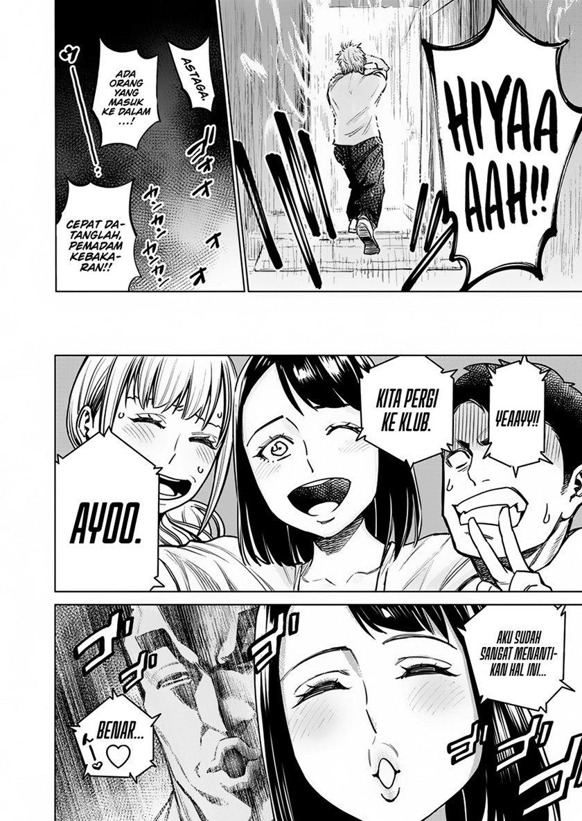 Doll-Kara Chapter 7 - halaman 7