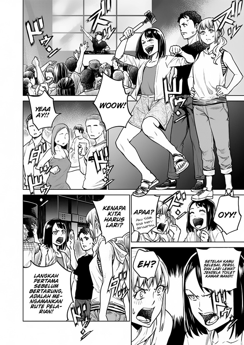 Doll-Kara Chapter 7 - halaman 9