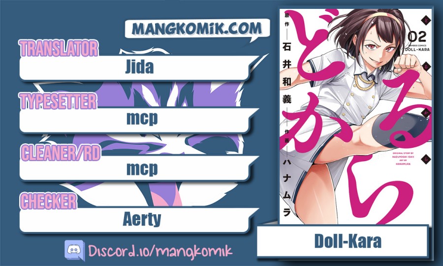 Doll-Kara Chapter 8 - halaman 1