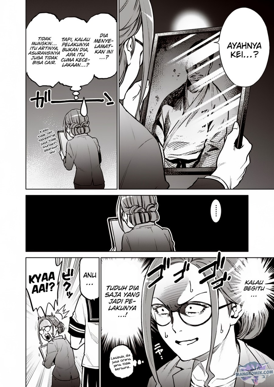 Doll-Kara Chapter 8 - halaman 13