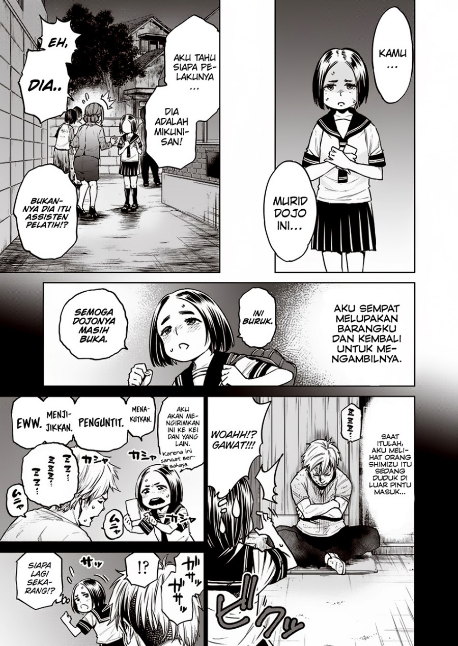 Doll-Kara Chapter 8 - halaman 14