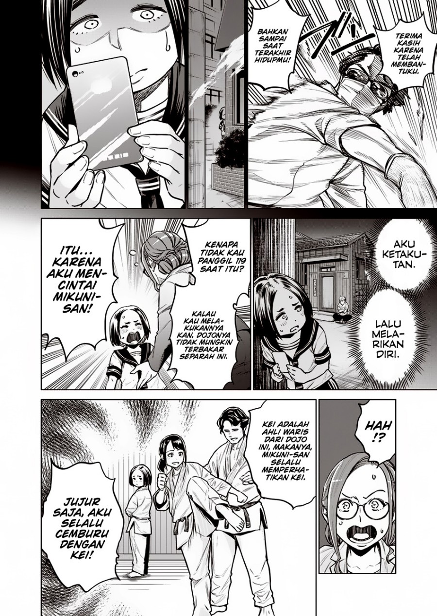 Doll-Kara Chapter 8 - halaman 15