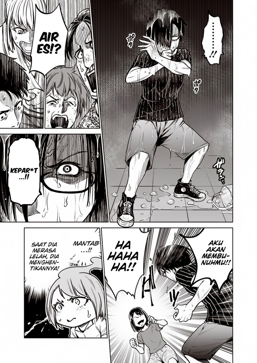 Doll-Kara Chapter 8 - halaman 20
