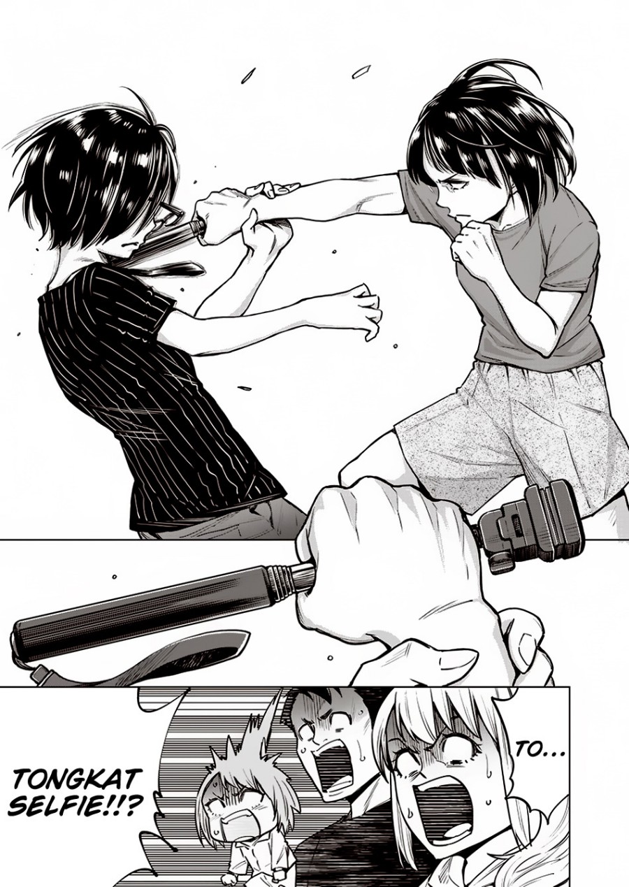 Doll-Kara Chapter 8 - halaman 24