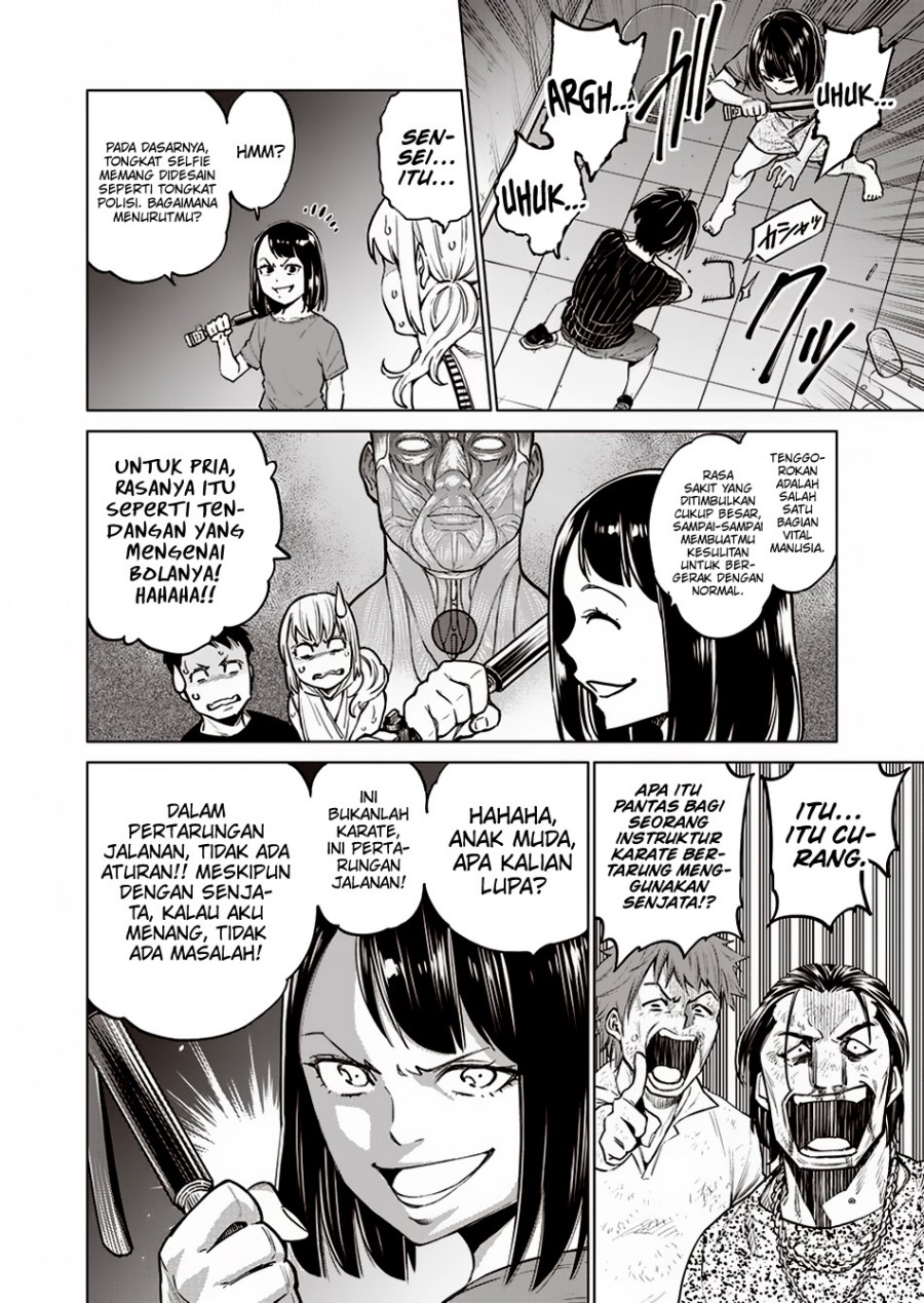 Doll-Kara Chapter 8 - halaman 25
