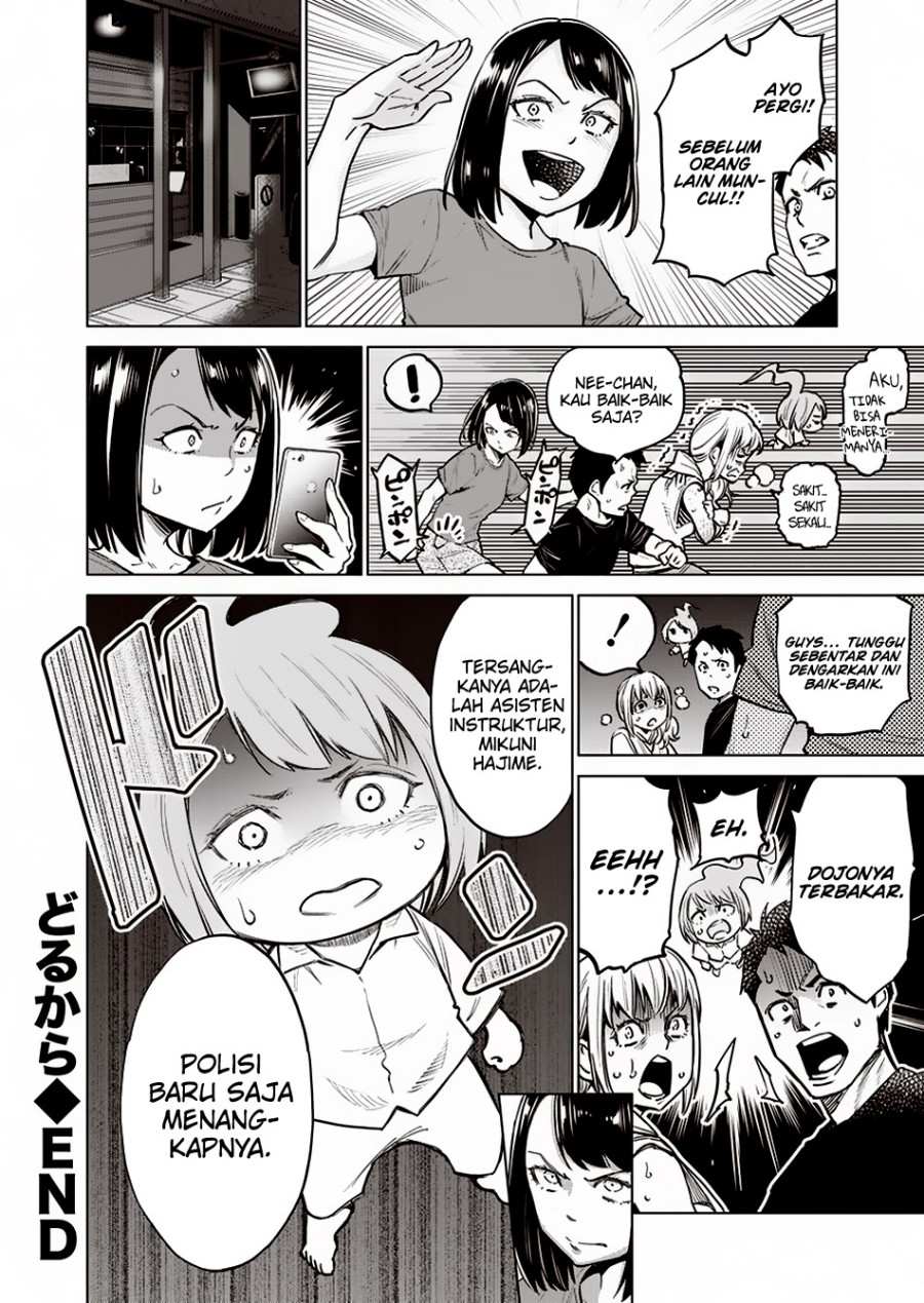 Doll-Kara Chapter 8 - halaman 29
