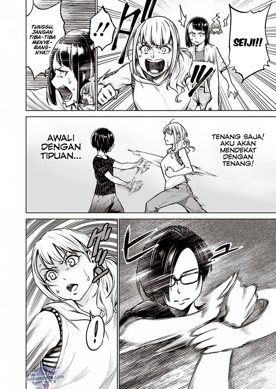 Doll-Kara Chapter 8 - halaman 3