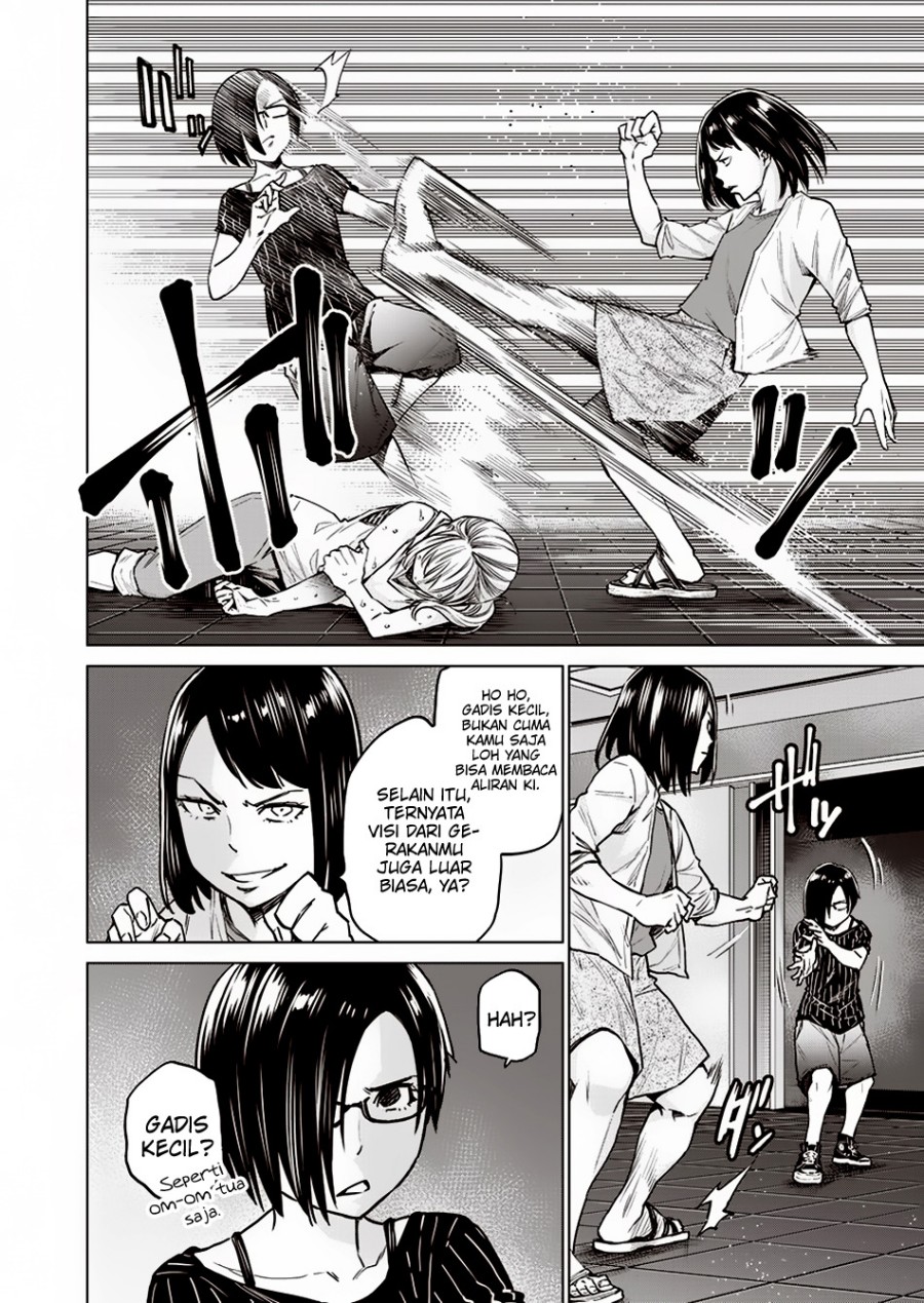 Doll-Kara Chapter 8 - halaman 5