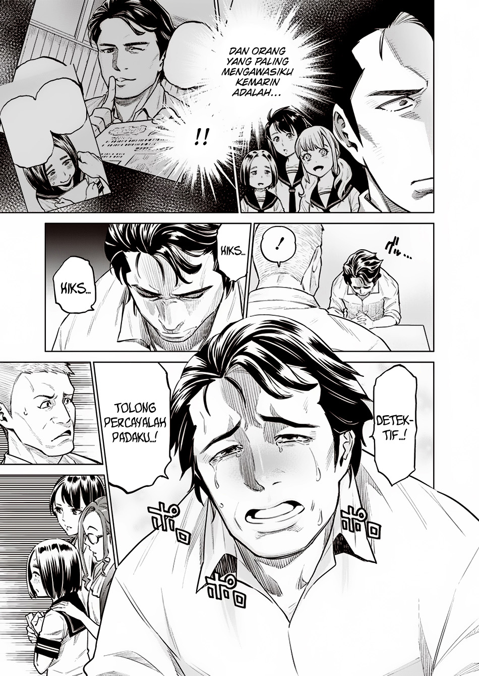 Doll-Kara Chapter 9 - halaman 10