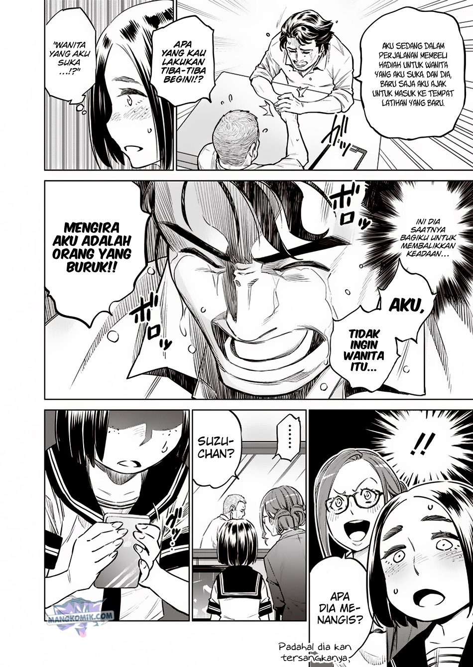 Doll-Kara Chapter 9 - halaman 11
