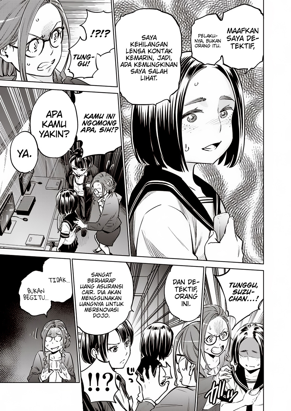 Doll-Kara Chapter 9 - halaman 12