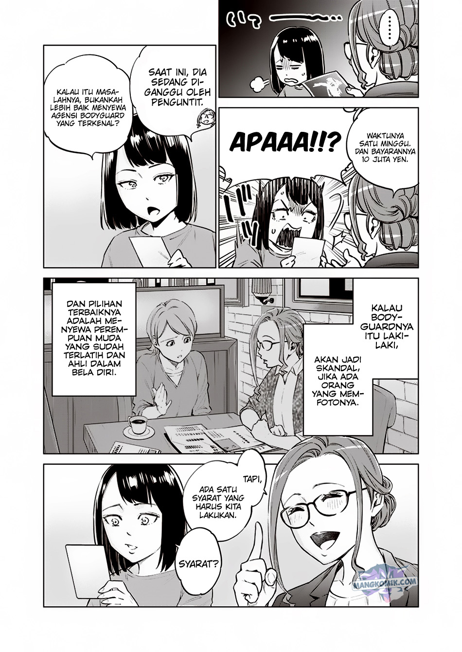 Doll-Kara Chapter 9 - halaman 16