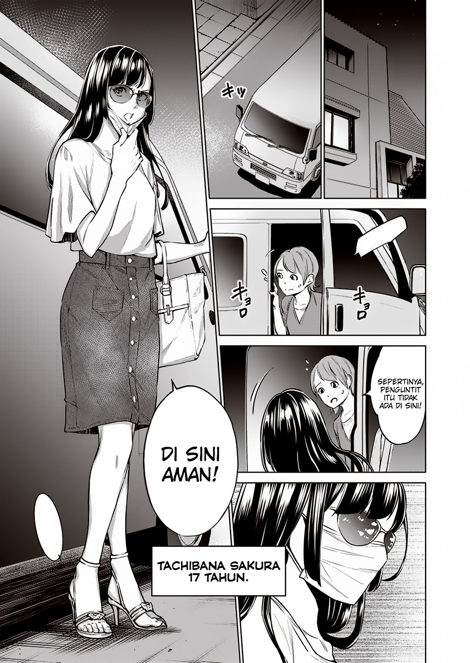 Doll-Kara Chapter 9 - halaman 18